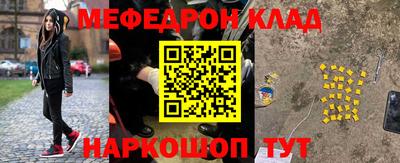 скорость Ликино-Дулёво