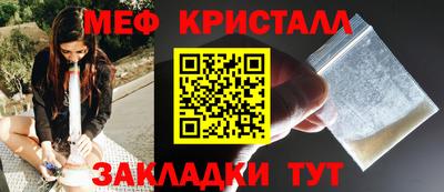 метадон Лесосибирск