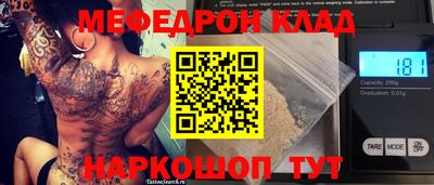 метадон Лесосибирск