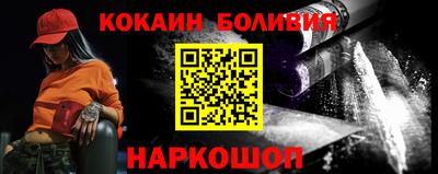 метадон Лесосибирск