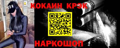 метадон Лесосибирск