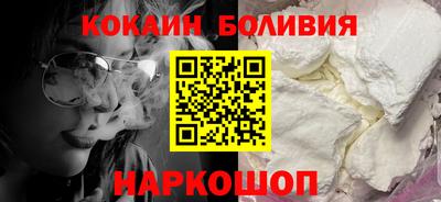 метадон Лесосибирск