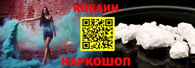 амфетамин Ливны