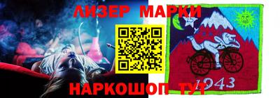 метадон Лесосибирск