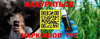 метадон Лесосибирск