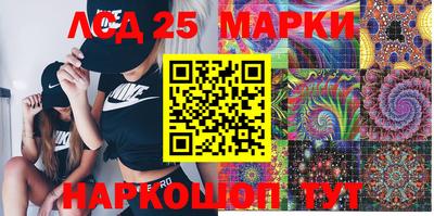 метадон Лесосибирск