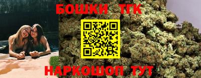 амфетамин Ливны