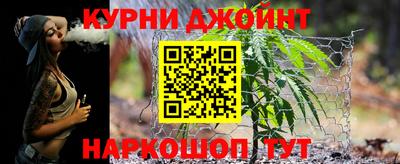 скорость Ликино-Дулёво