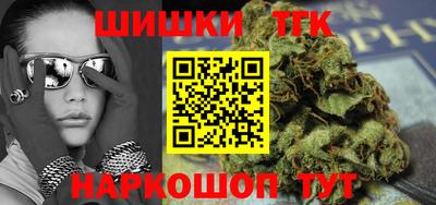 скорость Ликино-Дулёво