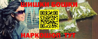 скорость Ликино-Дулёво