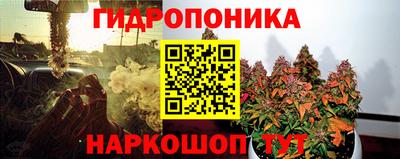 амфетамин Ливны