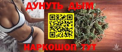 метадон Лесосибирск