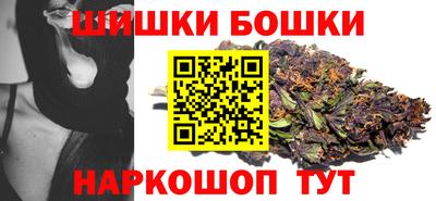 метадон Лесосибирск
