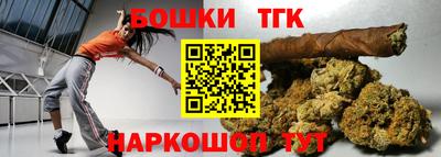 амфетамин Ливны