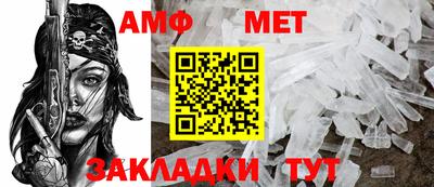 скорость Ликино-Дулёво