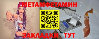 скорость Ликино-Дулёво