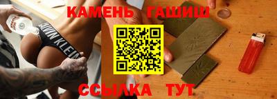 скорость Ликино-Дулёво