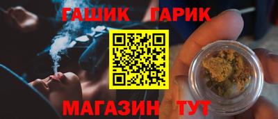 метадон Лесосибирск