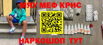 скорость Ликино-Дулёво