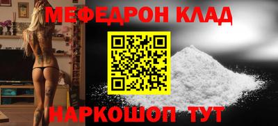 скорость Ликино-Дулёво