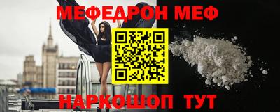apvp Мариинск