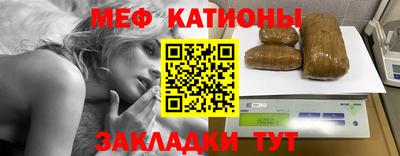 амфетамин Ливны