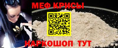 амфетамин Ливны