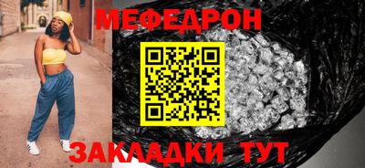 метадон Лесосибирск